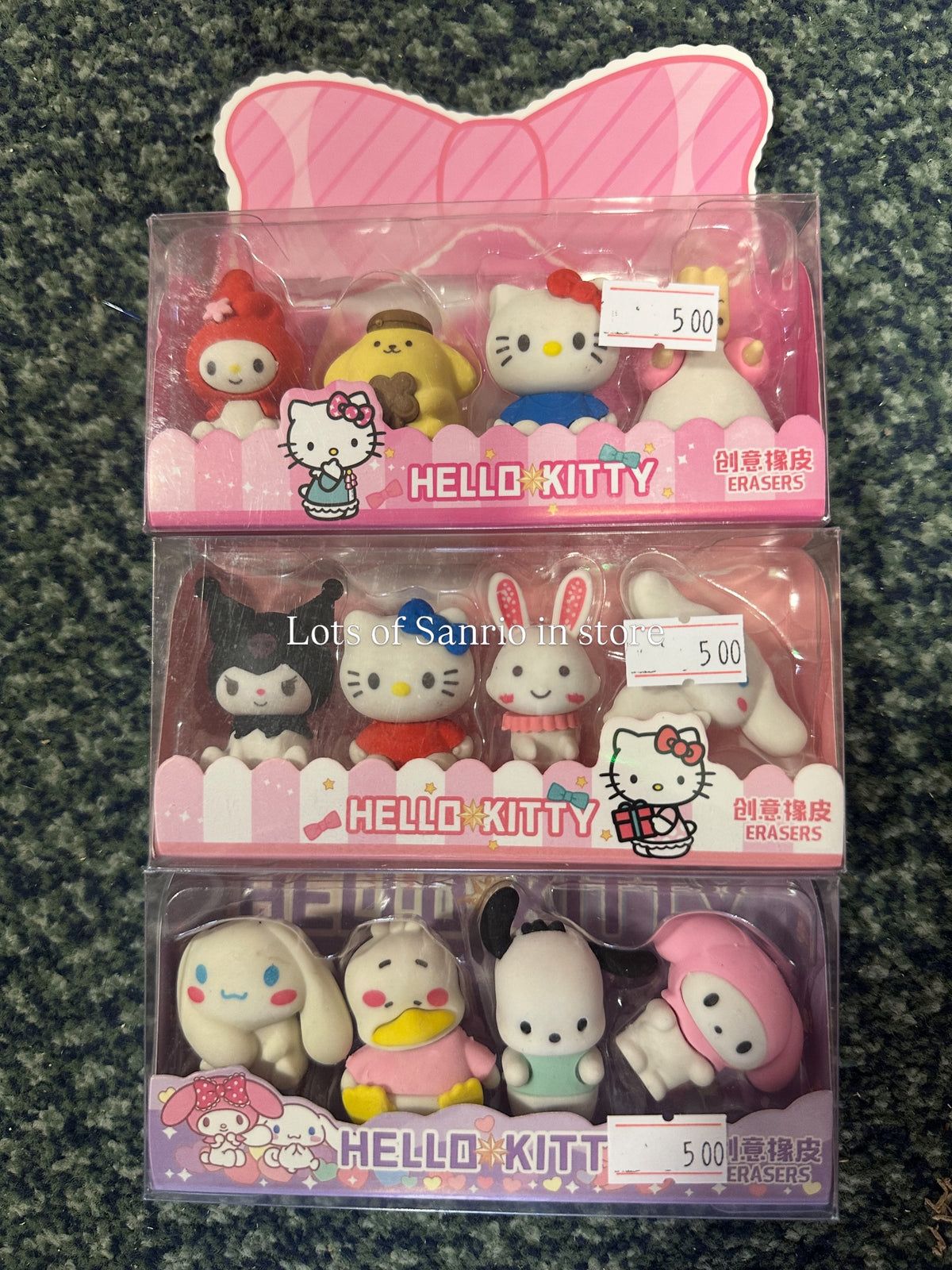 15 balls Sanrio Mystery Bundle