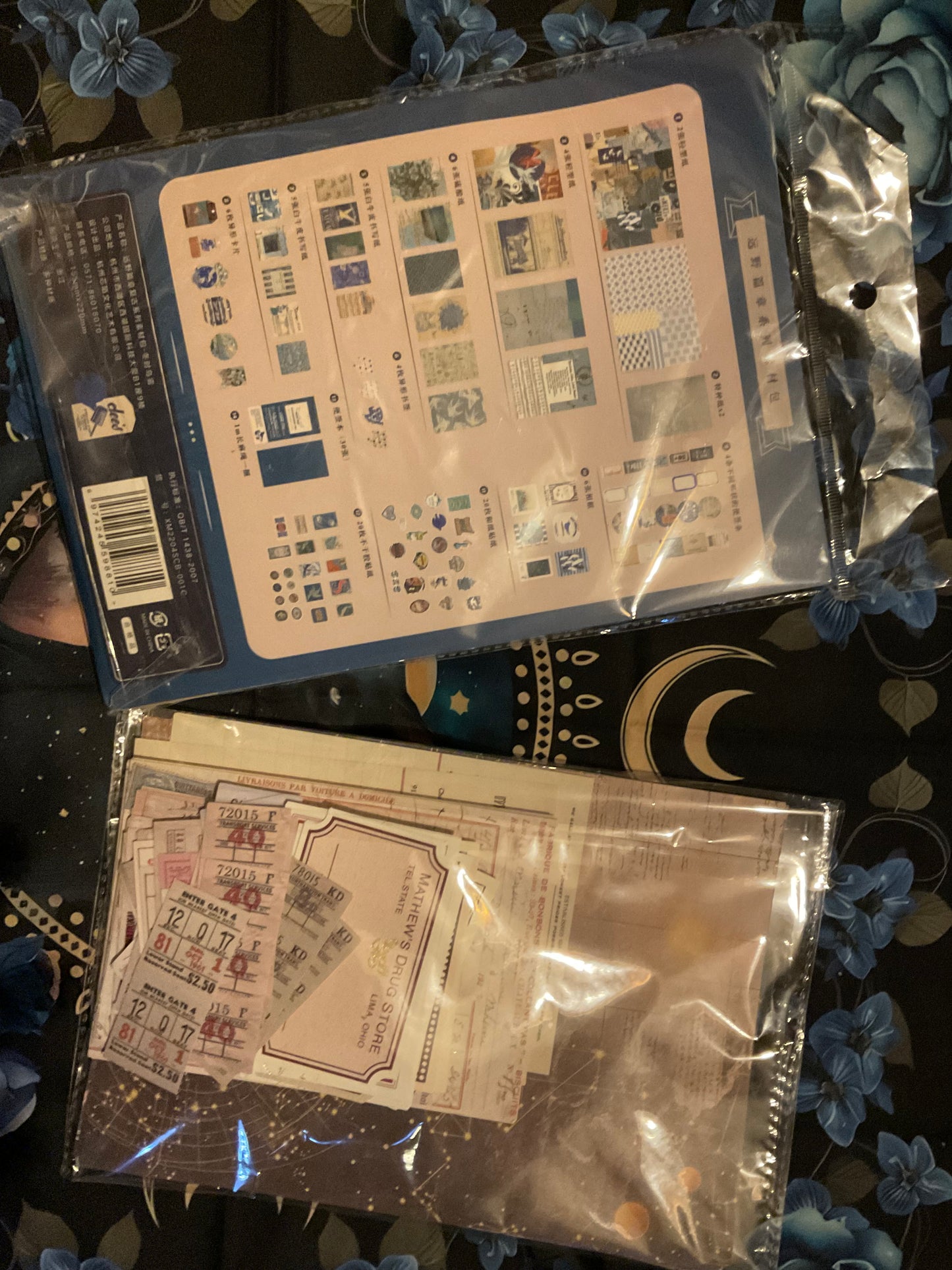 Mystery book of spells witchy collection.