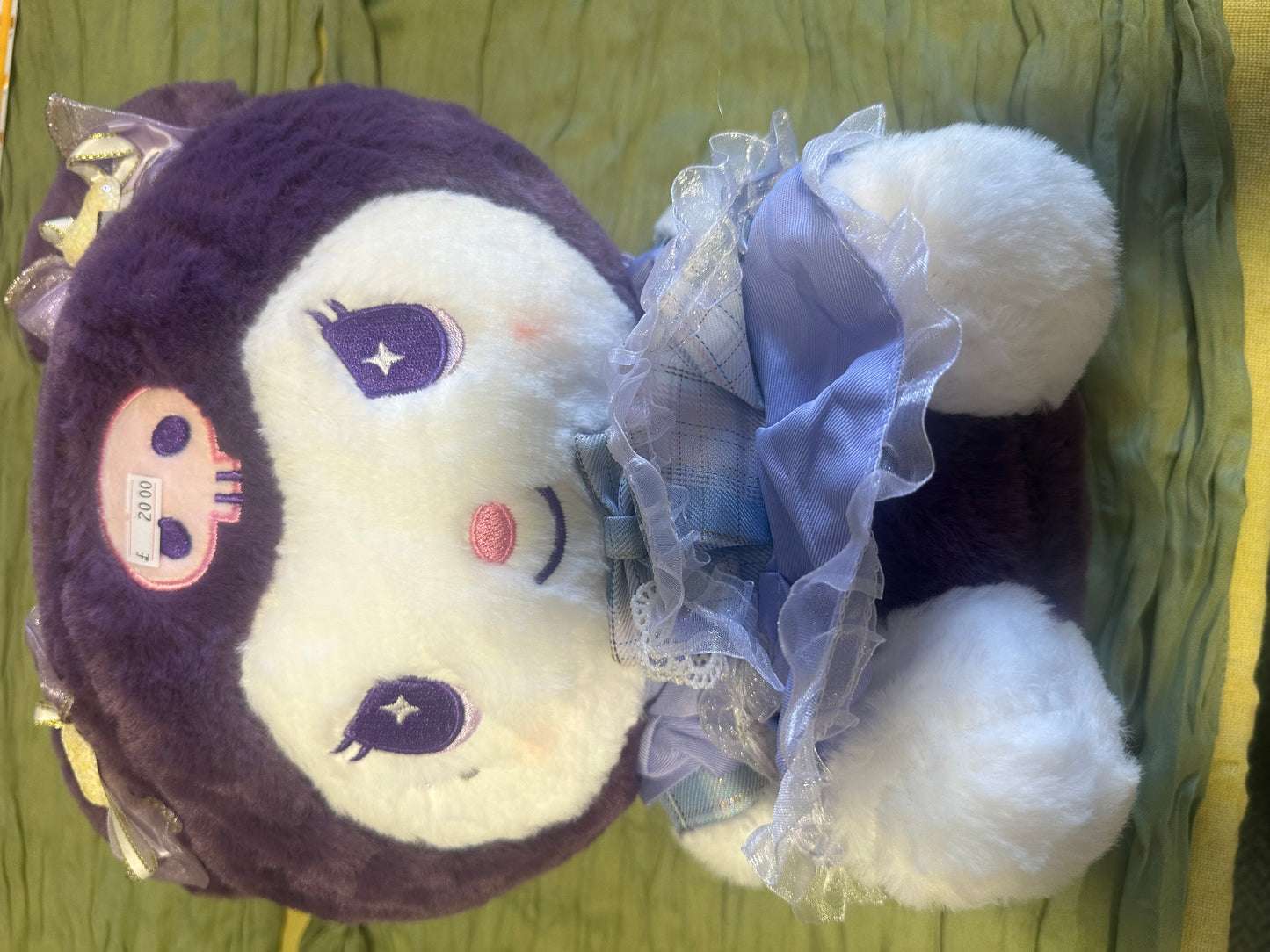 Sanrio Mystery Bundle