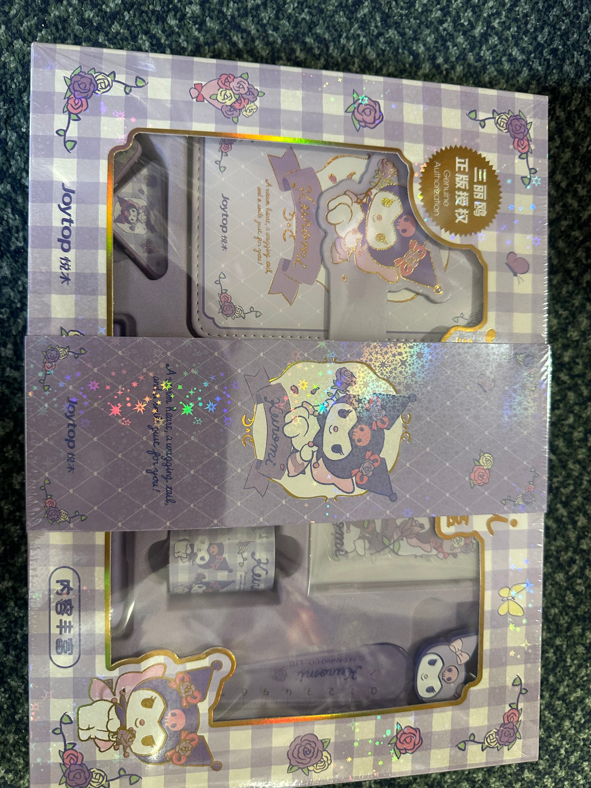 15 balls Sanrio Mystery Bundle