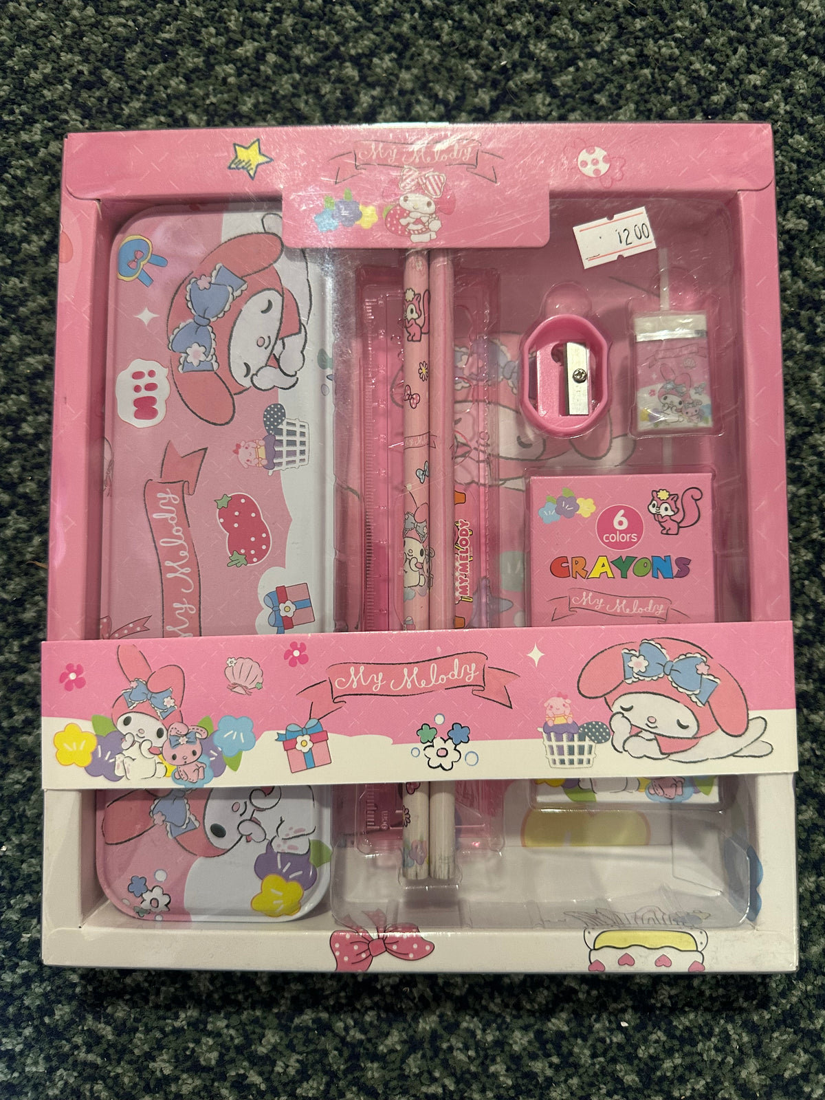 15 balls Sanrio Mystery Bundle