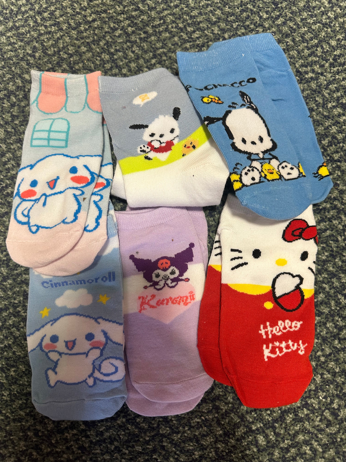 15 balls Sanrio Mystery Bundle